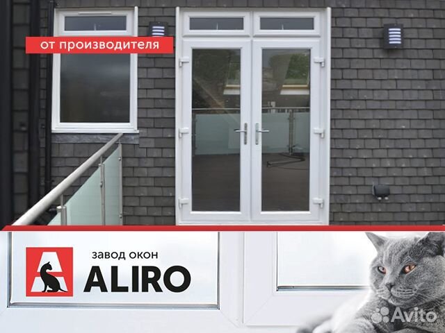 Пластиковые двери все размеры Краснодар - Звоните