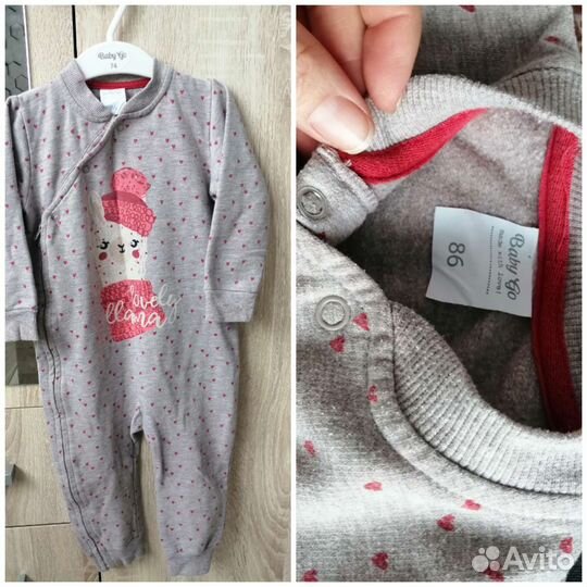 Одежда для девочки