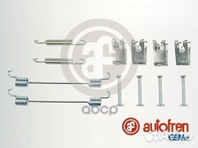 Комплект монтажный тормозных колодок D3969A Sei