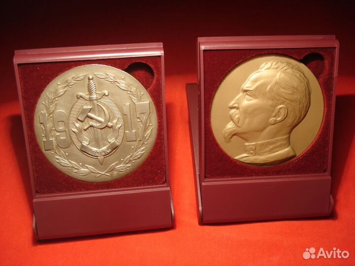 Федеральная Служба Безопасности Дзержинский Феликс