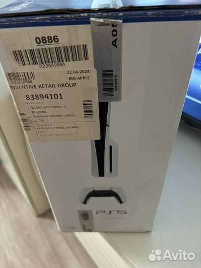 Sony playstation 5