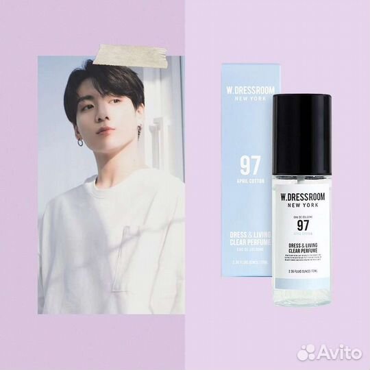Парфюмированный Спрей w.dressroom №97