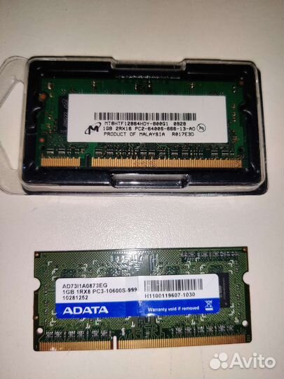 Оперативная память для ноутбука 1Gb, 2Gb DDR2 DDR3