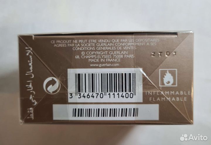 Guerlain Idylle 35 ml