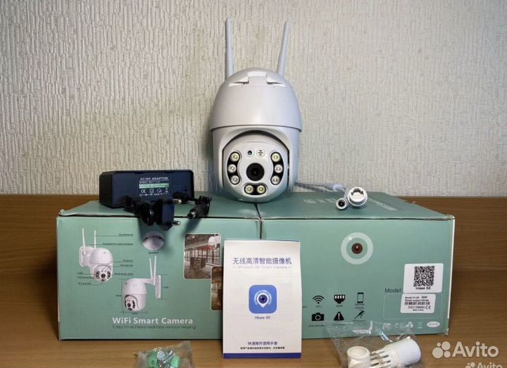 Wi-Fi Камера видеонаблюдения 5Мп