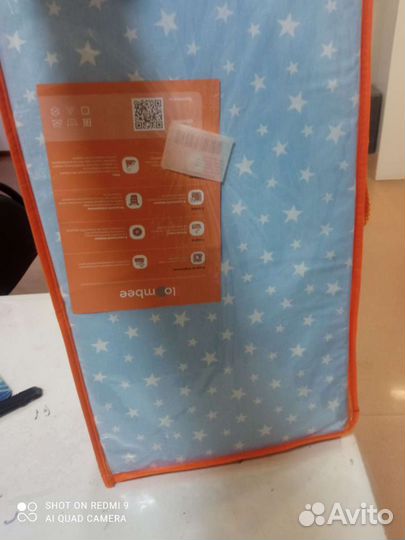 Бортики в кроватку новые