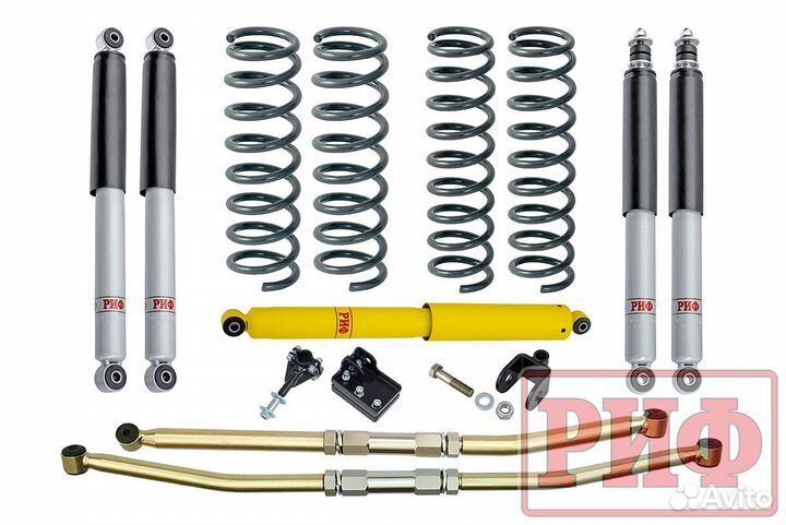 Лифт-комплект риф Suzuki Jimny 1998-2018 лифт 75мм