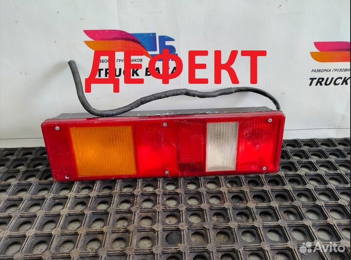 Фонарь задний левый