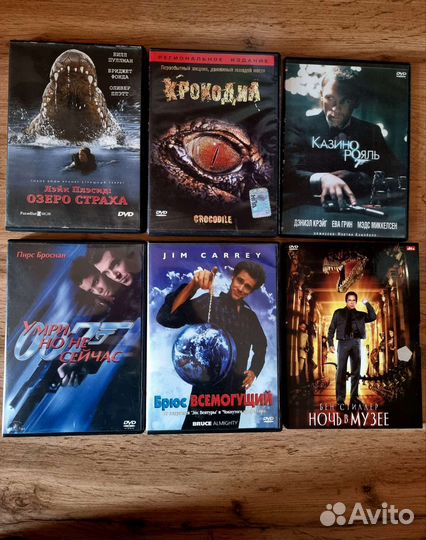 DVD Диски -Озеро страха,казино рояль,ночь в музее