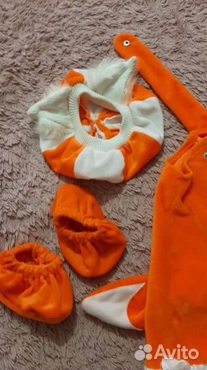 Костюм детский 