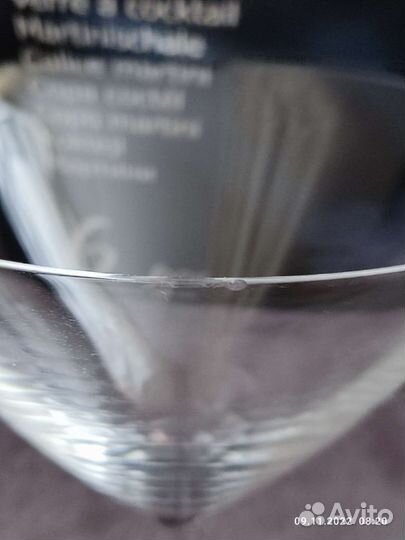 Бокалы для мартини Bohemia-тонкие,звонкие,шикарные