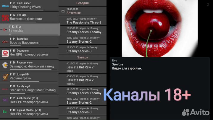 4K ZTE B866 Смарт Андройд Приставка Прошитая