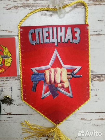 Боевая Единица Спецназ вв