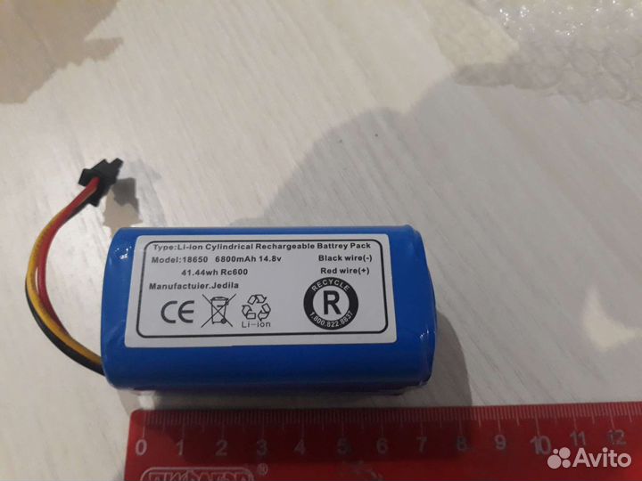 Аккумуляторная батарейка для робота пылесоса