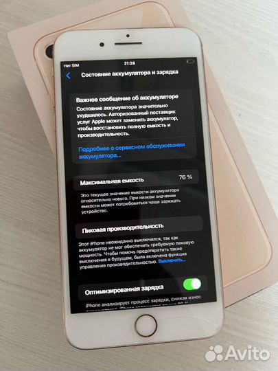 Телефон iPhone 8 plus