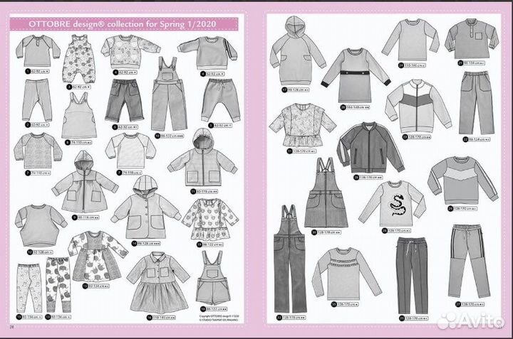 Оттобре 1 2020 Ottobre детские выкройки