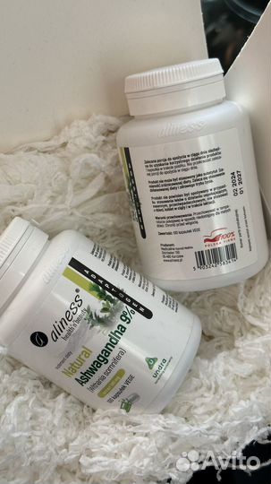 Ашваганда aliness