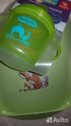 Поильник новый