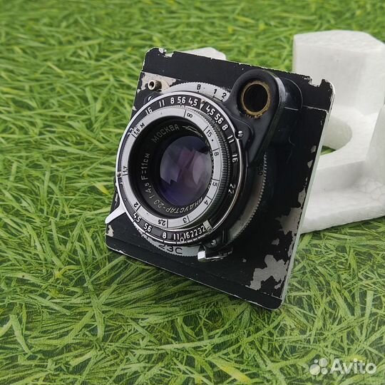 Москва П Индустар-23 11cm f/4,5 1956 г. СССР