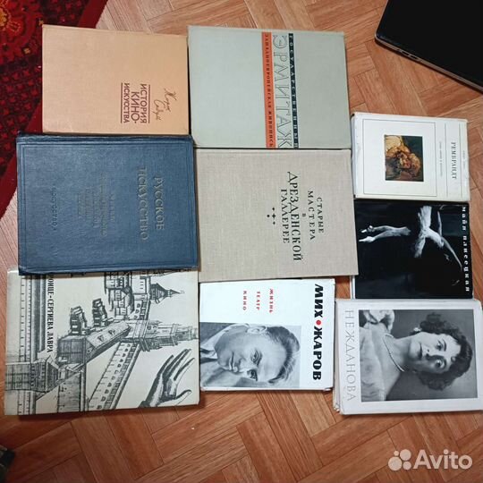 Книги про искусство кино балет театр и пр