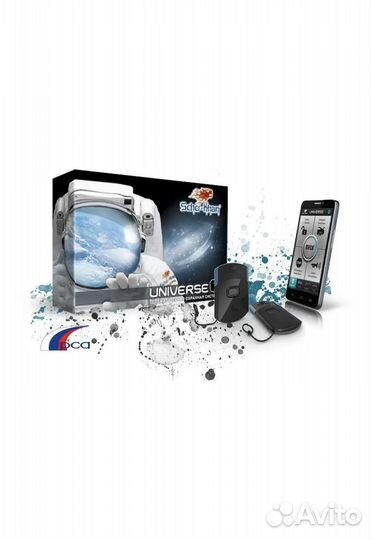 Автосигнализация scher-khan universe 1 GPS/GSM