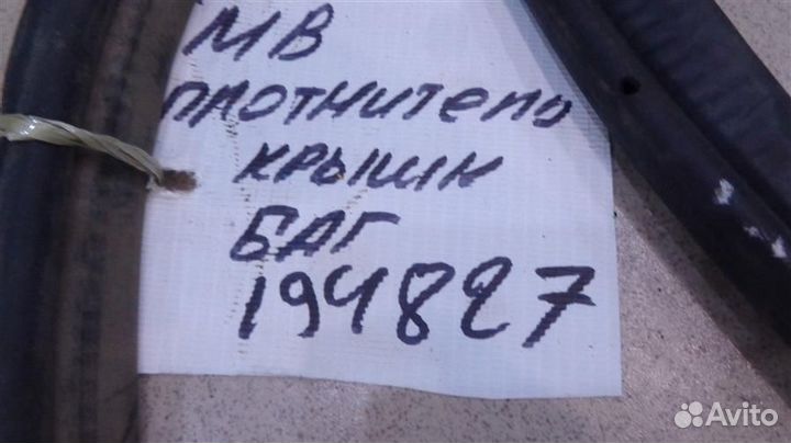 Уплотнитель крышки багажника BMW 5-Series E39 199