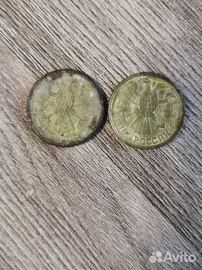 Монета 1 рубль 1992 года