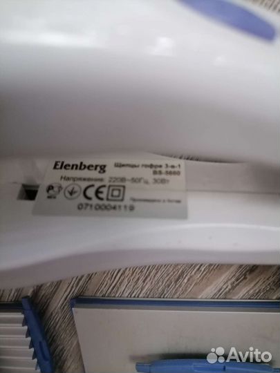 Плойка гафре+3насадки