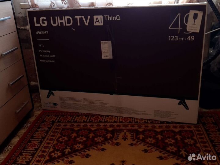 Телевизор LG