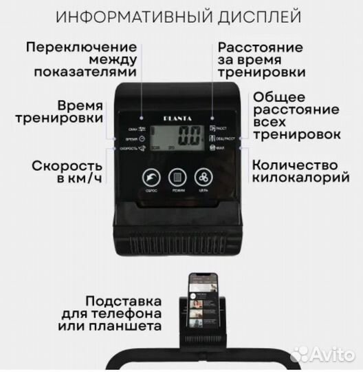 Механическая беговая дорожка planta TM-M50