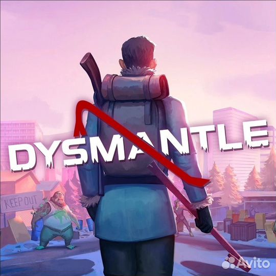 Dysmantle PS4 PS5 RUS