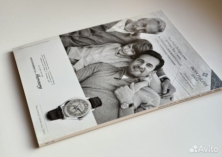 Журнал Forbes Дональд Трамп 2016г