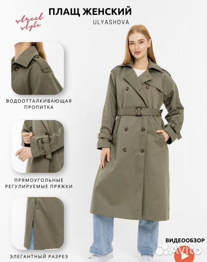 Менеджер по работе с маркетплейсами