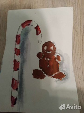 Открытка на новый год