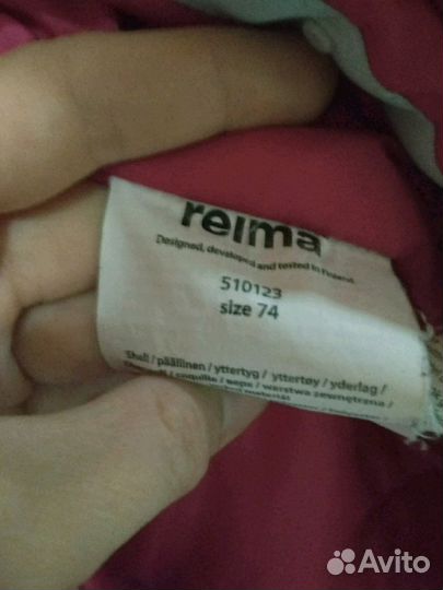 Комбинезон reima р.74+6