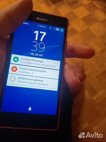 Sony Xperia M4 Aqua (E2303), 2/8 ГБ