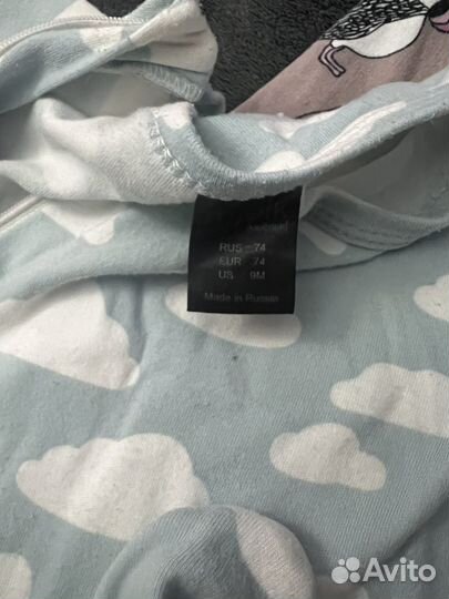 Слипы mjolk 74 и турецкий муслиновый костюм