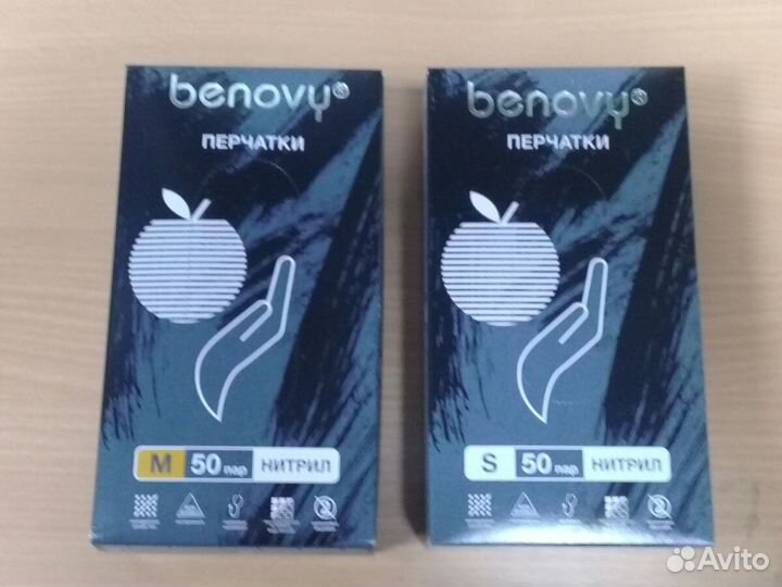 Одноразовая продукция для маникюра, шугаринга