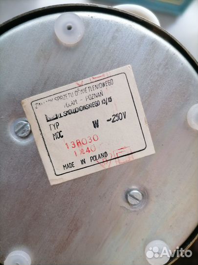 Лампа настольная