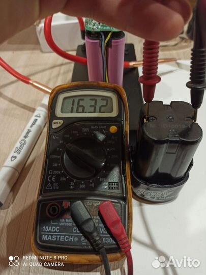 Услуги электрика