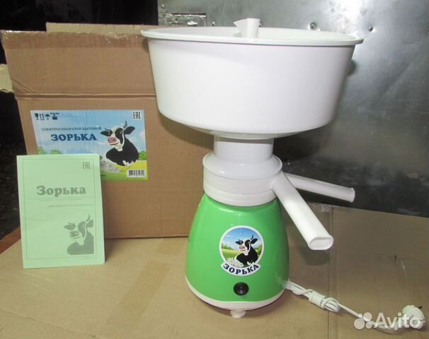 Сепаратор молока зорька 60 л/ч