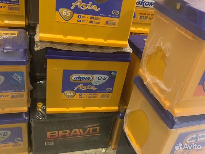 Аккумулятор 65ач EFB