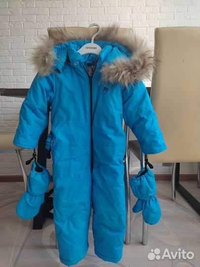 Зимний комбинезон 92 мембрана Пикалино