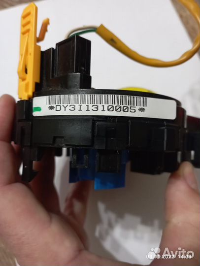 Контактная группа подушки безопасности