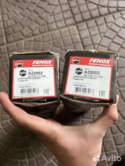 Амортизаторы задние fenox на Ford Focus II/C-Max
