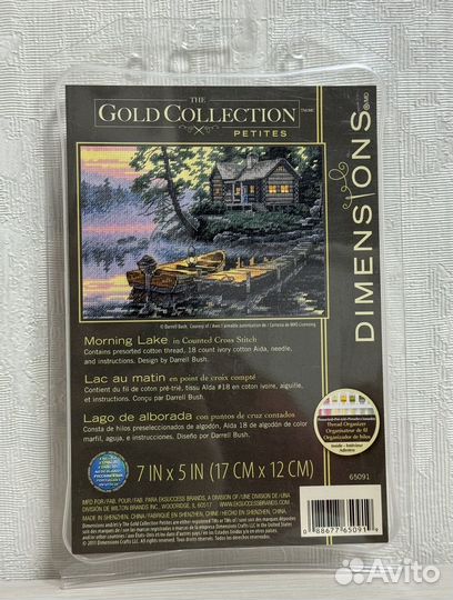 Набор вышивки крестом