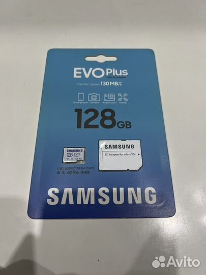 USB флешка от 16 до 128 Гб