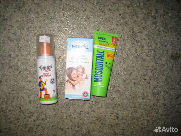 Антимоскитные средства от клещей.мошек.комаров нов