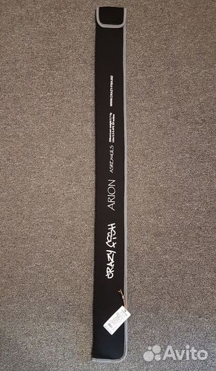 Спиннинг Crazy Fish Arion 702