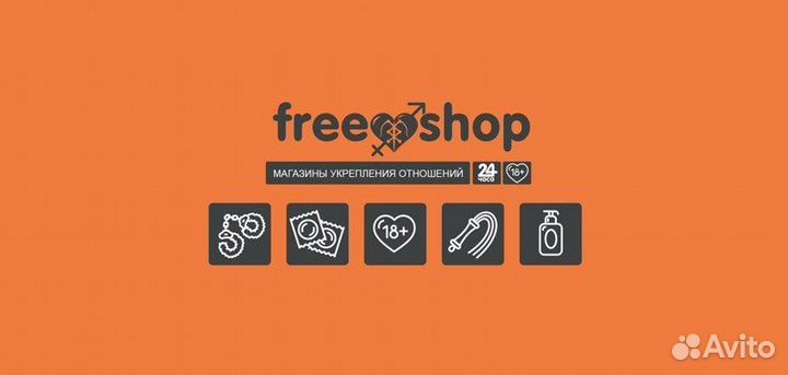 Продавец консультант